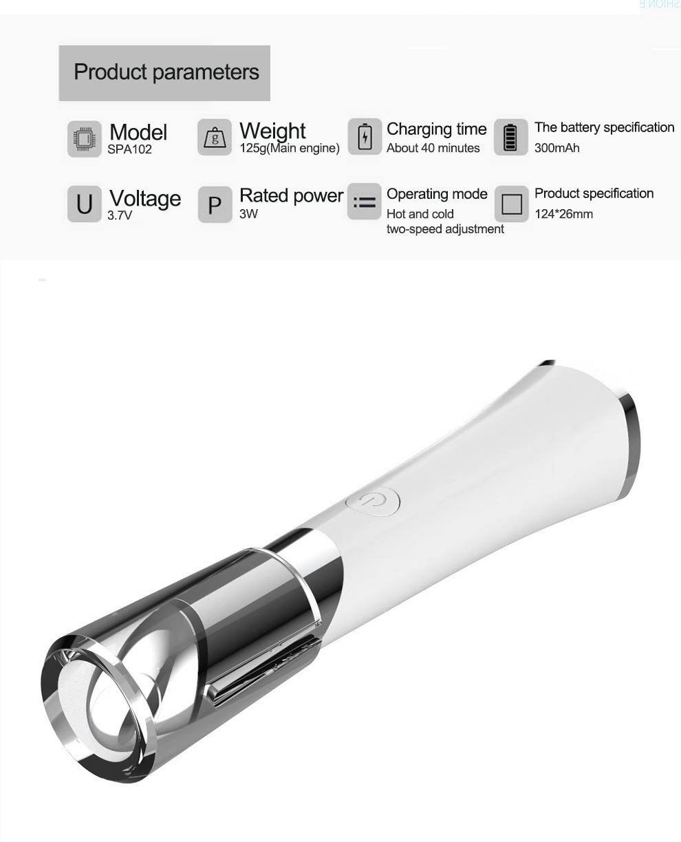뷰티 아이 마사지기 USB 충전식 페이셜 마사지기 스킨 케어 장치 세부사항